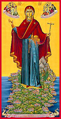 Athos: Garden of the Theotokos (Ikon of the Mother of God - Lady Igumen of the Holy Mount)