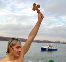 Cross dived out of Danube River