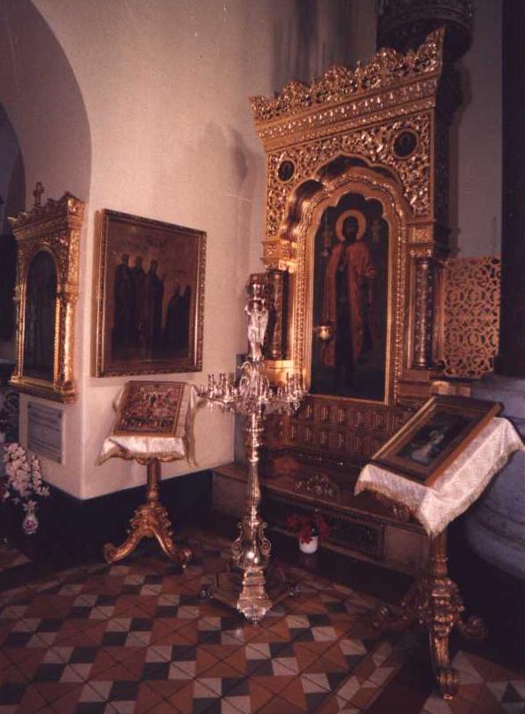 ot.NIKOLAJ Orlov: Hl. ALEXANDER NEVSKIJ