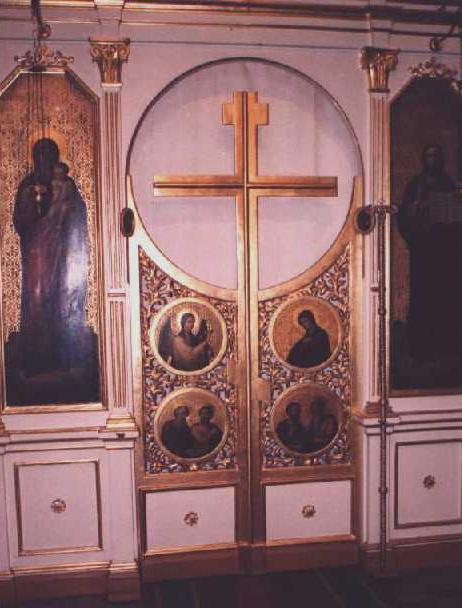 ot.NIKOLAJ Orlov: Unterkirche: K. Tueren