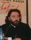 Archpriest Protoierej WASILIY