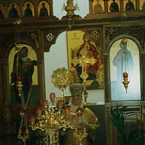 Bulgarian Orthodox Archbishop Metropolit SIMEON of Western and Central Europe at Blessing of the Holy Altar 1994