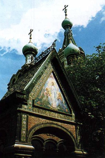 Hl.Nikolaus Kathedrale